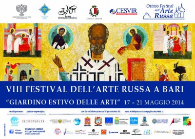 Ottavo Festival dell’Arte Russa a Bari 2014 – Giardino Estivo Delle Arti