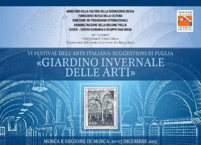 VI edizione del Festival dell’Arte italiana in Russia