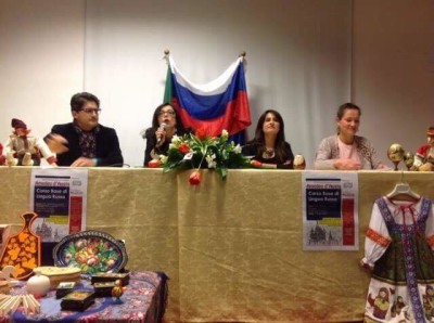 Corso base di lingua Russa alla Scuola Media Statale Amedeo D’Aosta di Bari