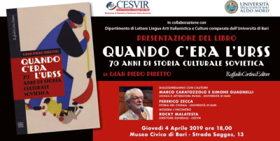 Presentazione libro "Quando c’era l’URSS – 70 anni di storia culturale sovietica”