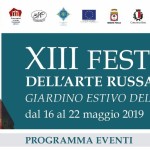 Programma ХIII FESTIVAL dell’ARTE RUSSA a Bari «GIARDINO ESTIVO DELLE ARTI»